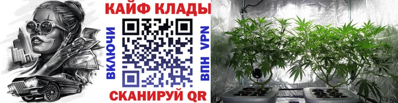 Наркошоп Бокситогорск Канабис  Экстази  ГАШИШ  Мефедрон 