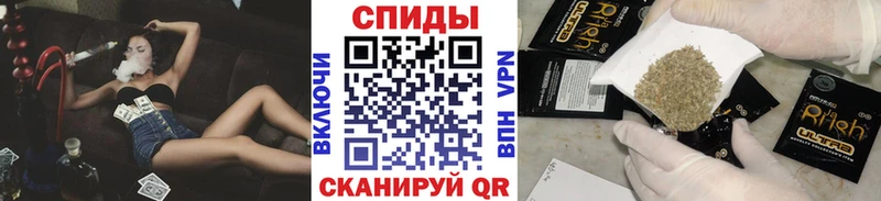 Бутират 99%  Бокситогорск 