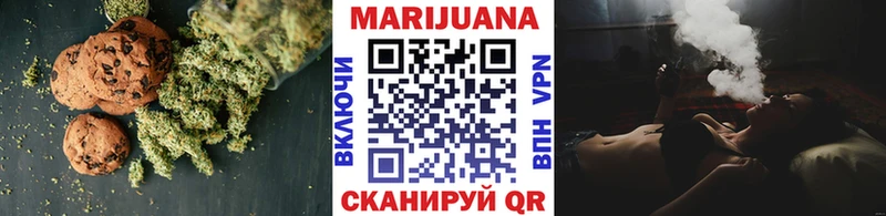 hydra рабочий сайт  Бокситогорск  Печенье с ТГК конопля 