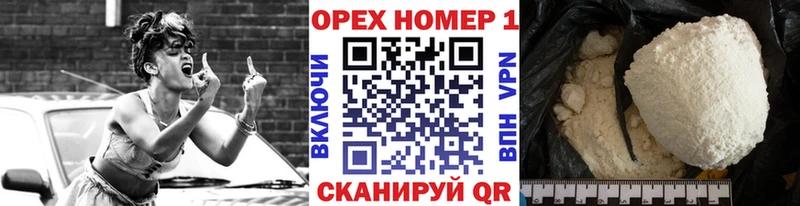 КОКАИН Боливия  Бокситогорск 