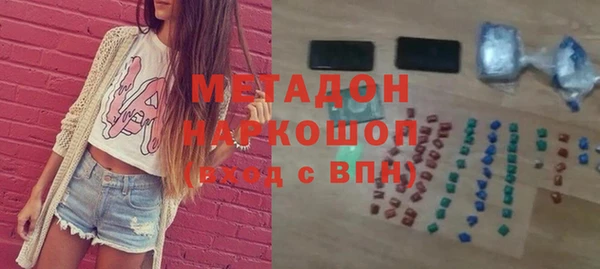 круглые Баксан