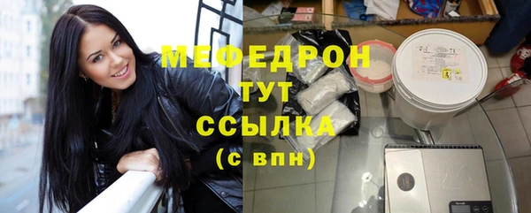 дмт Аркадак