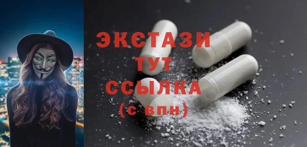 круглые Баксан