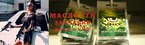 круглые Баксан