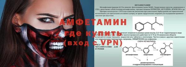 тгк Балабаново