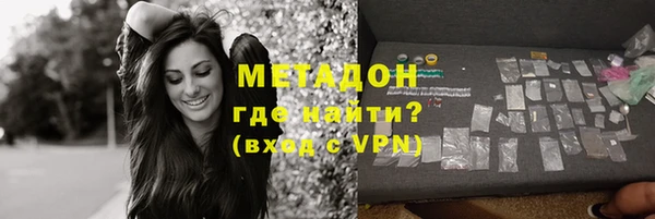 тгк Балабаново