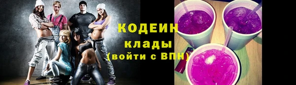 круглые Баксан