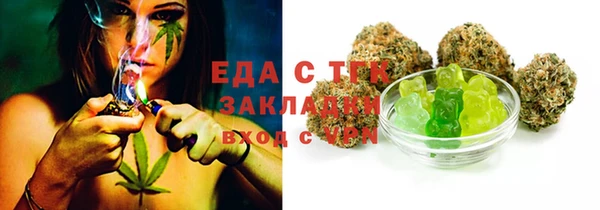 экстази Инсар