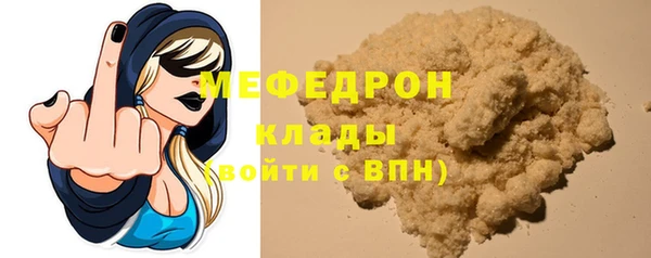 mix Балахна