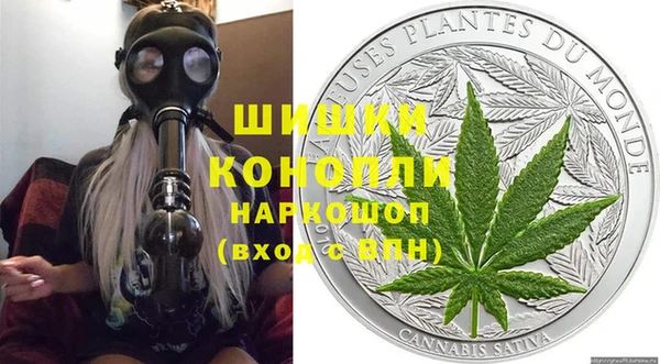 тгк Балабаново
