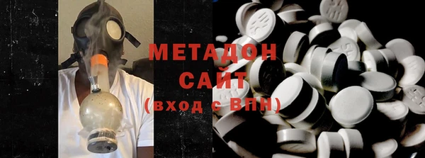 тгк Балабаново