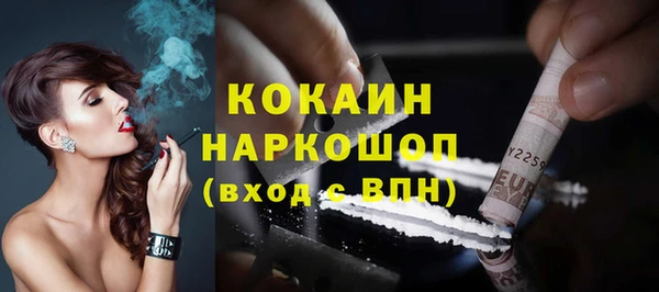 mix Балахна