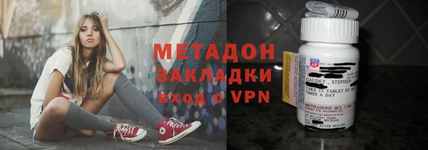 тгк Балабаново