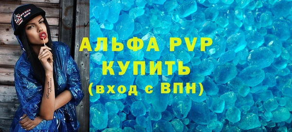 героин Иннополис
