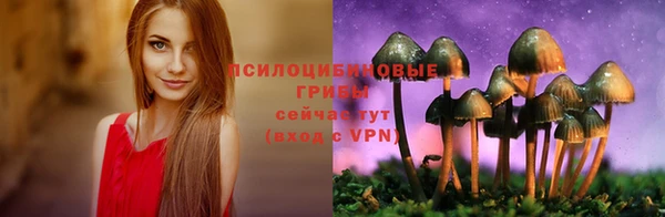 круглые Баксан