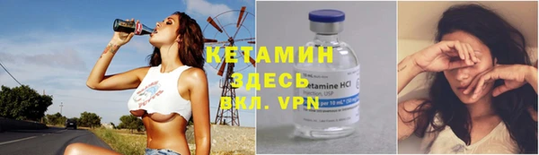 круглые Баксан