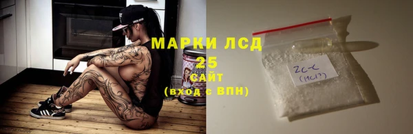mix Балахна