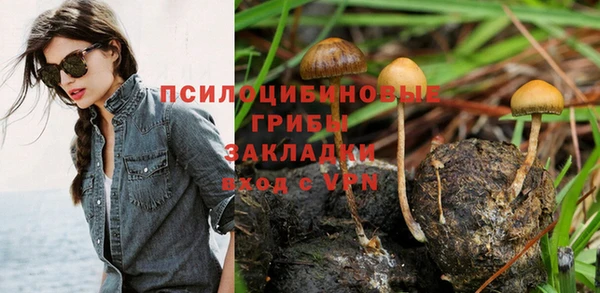 mix Балахна