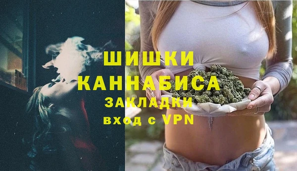 mix Балахна