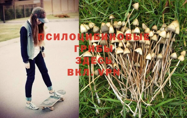 круглые Баксан