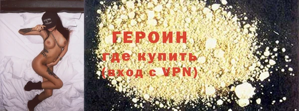 тгк Балабаново