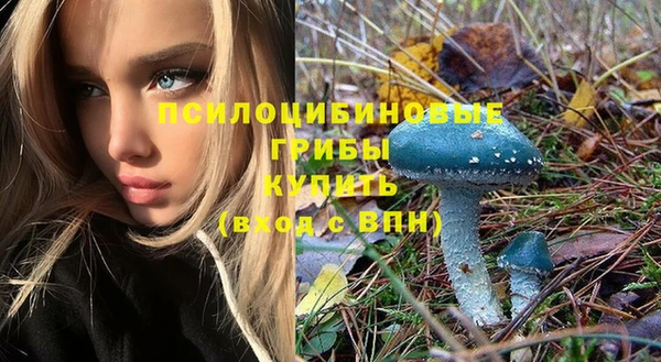 круглые Баксан