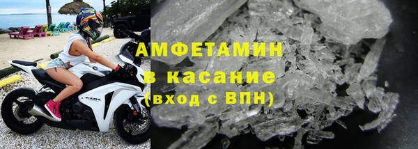 круглые Баксан
