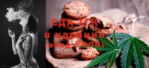 mix Балахна