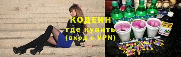 круглые Баксан