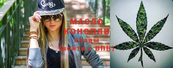 круглые Баксан