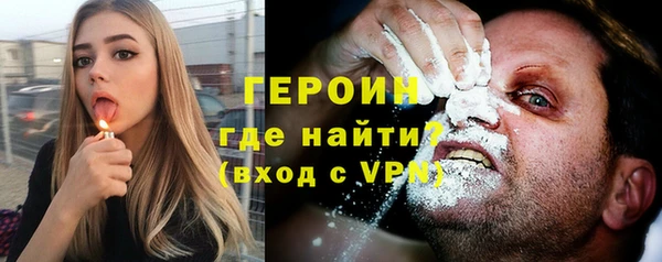 круглые Баксан
