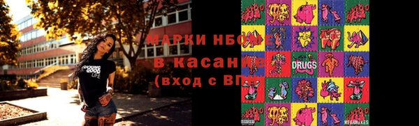mix Балахна