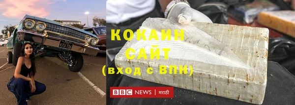mix Балахна
