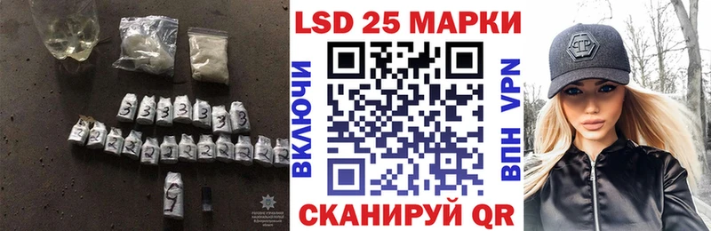 нарко площадка клад  KRAKEN ONION  Бокситогорск  LSD-25 экстази ecstasy 