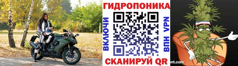 darknet формула  Бокситогорск  Канабис AK-47 